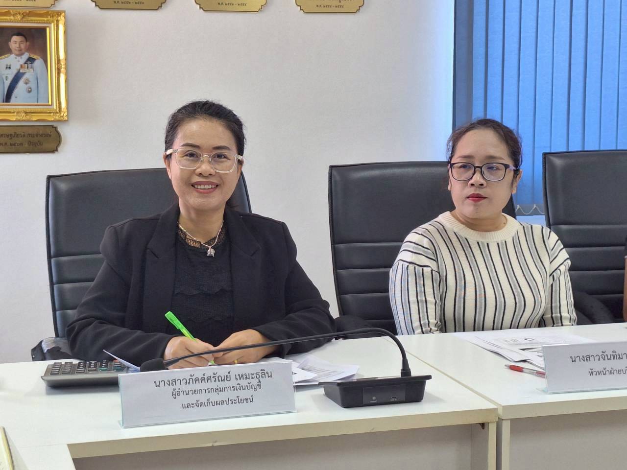 title - ผู้ตรวจราชการ ส.ป.ก. ประชุมตรวจราชการและติดตามความก้าวหน้าผลการดำเนินงานตามแผนการตรวจราชการของผู้ตรวจราชการสำนักงานการปฏิรูปที่ดินเพื่อเกษตรกรรม ประจำปีงบประมาณ พ.ศ. 2569 รอบที่ 1 เขตตรวจราชการที่ 10 จังหวัดบึงกาฬ